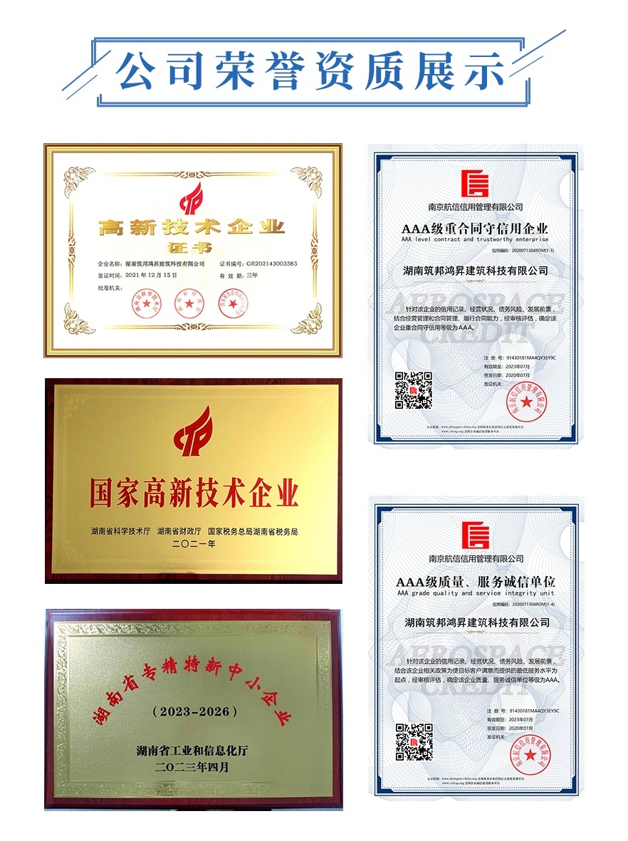 鐵塔生產(chǎn)鐵塔廠家，鐵塔制造廠