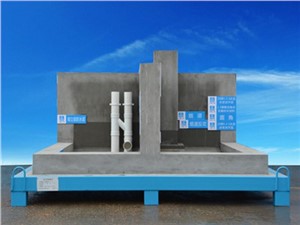 質(zhì)量樣板展示區(qū)怎么設(shè)置,有哪些要求？