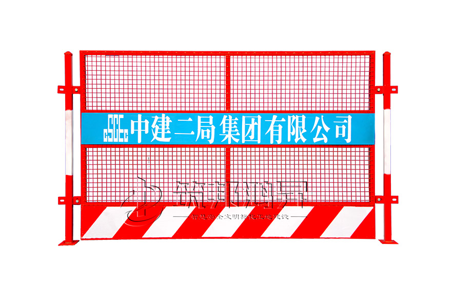 臨邊防護，基坑臨邊防護欄桿